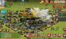 胡莱三国千盟直播91,巅峰对决，荣耀时刻再现