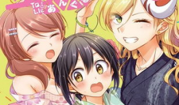 无修正动漫,探索纯真与禁忌的视觉盛宴