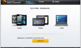 53视频,揭秘热门话题背后的精彩瞬间