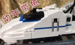乐高火车视频,创意无限，穿梭时空的奇幻之旅